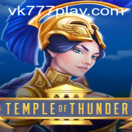 Exploring the Enigmatic World of TempleofThunder